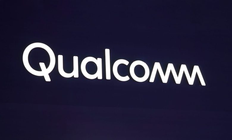 Qualcomm |  Snapdragon 8 Gen 2